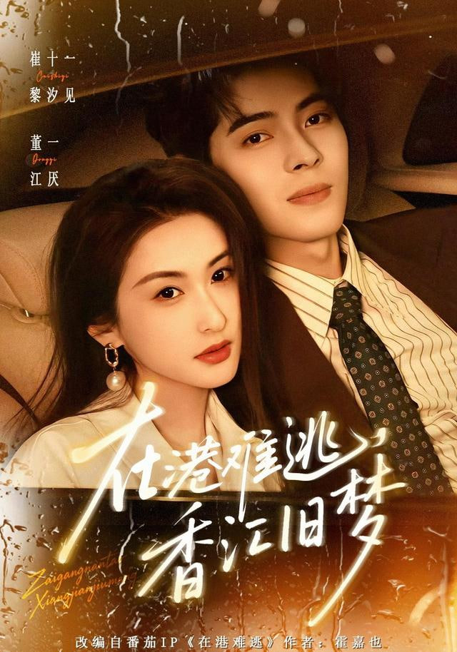 地。关于地球的运动