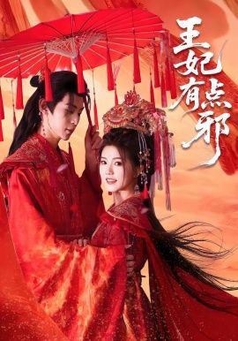 紫罗兰永恒花园